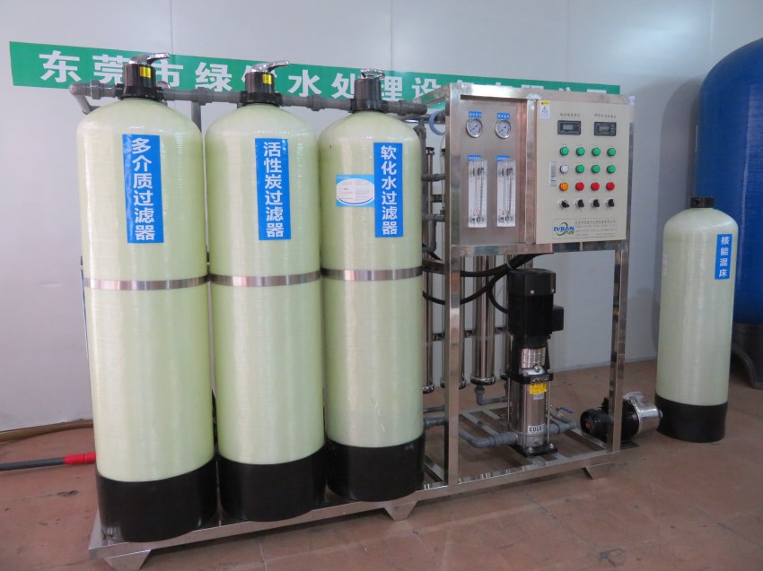 1吨/小时全自动高纯水装置/高纯水处理设备/高纯水制取设备