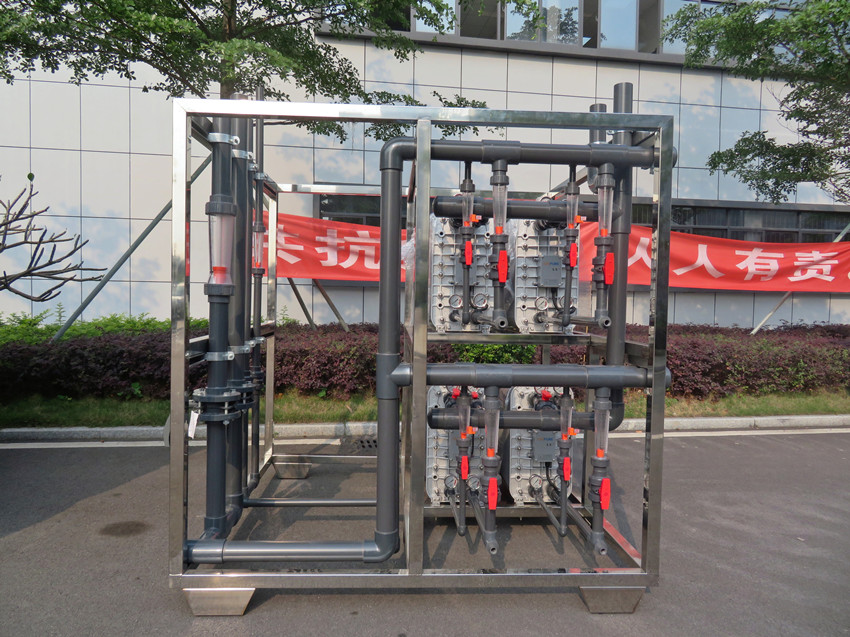 EDI高纯水设备/EDI高纯水制取设备/EDI装置/EDI水处理设备