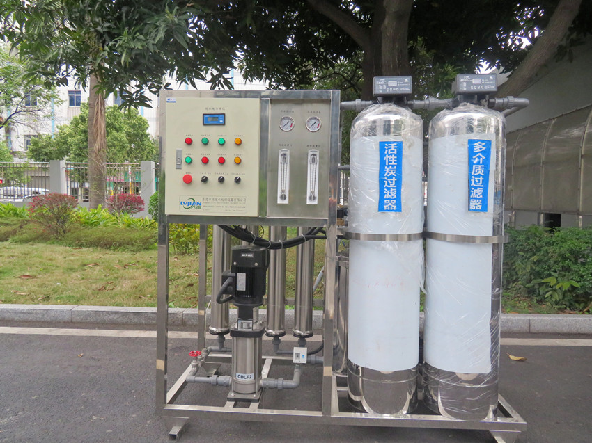 RO-1000L反渗透水处理系统,RO反渗透纯净水设备
