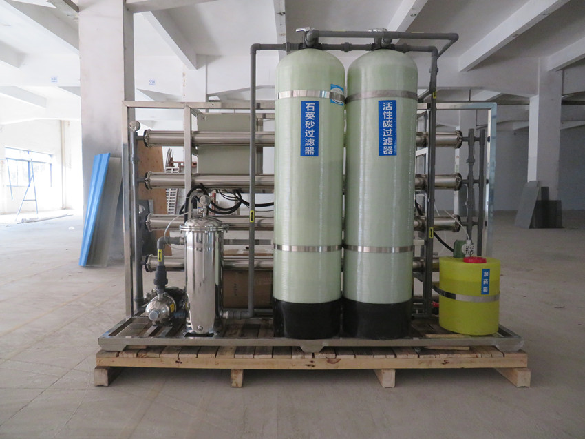 珠海某线路板厂500吨每天中水回用系统